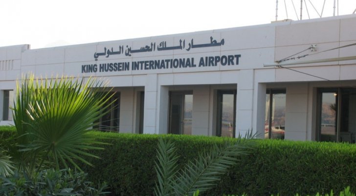 مطار الملك حسين يستقبل ثاني الرحلات المباشرة من القاهرة