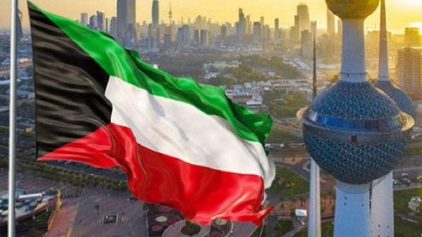 تصريح من الحكومة الكويتية