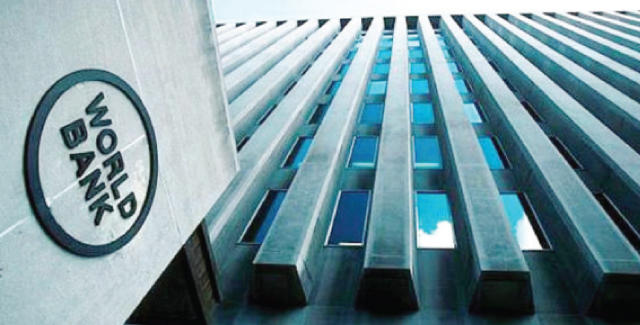 البنك الدولي يتوقع انكماش الاقتصاد الأردني