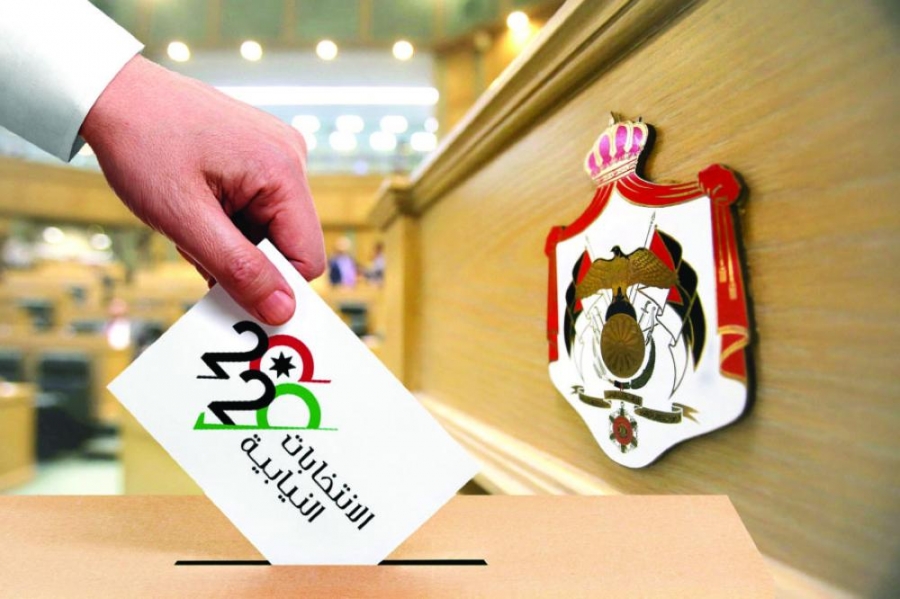 رصد 5 مخالفات انتخابية في دائرة اربد الرابعة