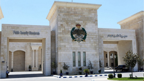 الأمن العام يوضح تفاصيل الاعتداء على إحدى الكافيهات في محافظة اربد.