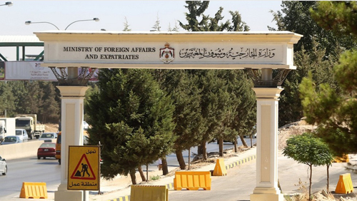 الأردن يدين التفجير الإرهابي في كابول