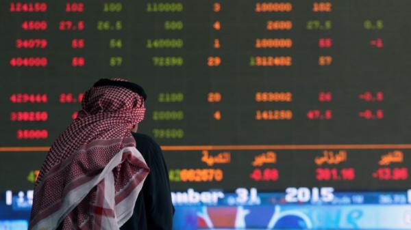 مؤشر بورصة عمان يواصل نزيف النقاط