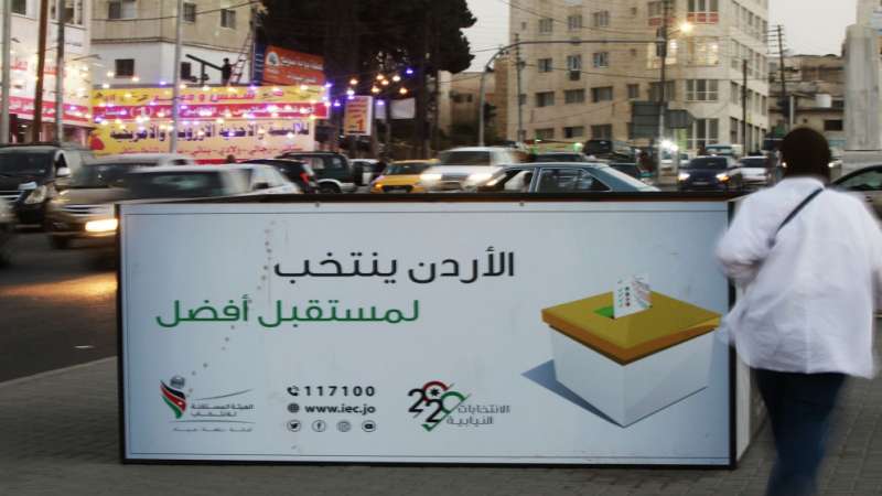 رصد 38 مخالفة للدعاية الانتخابية في دائرة بدو الشمال