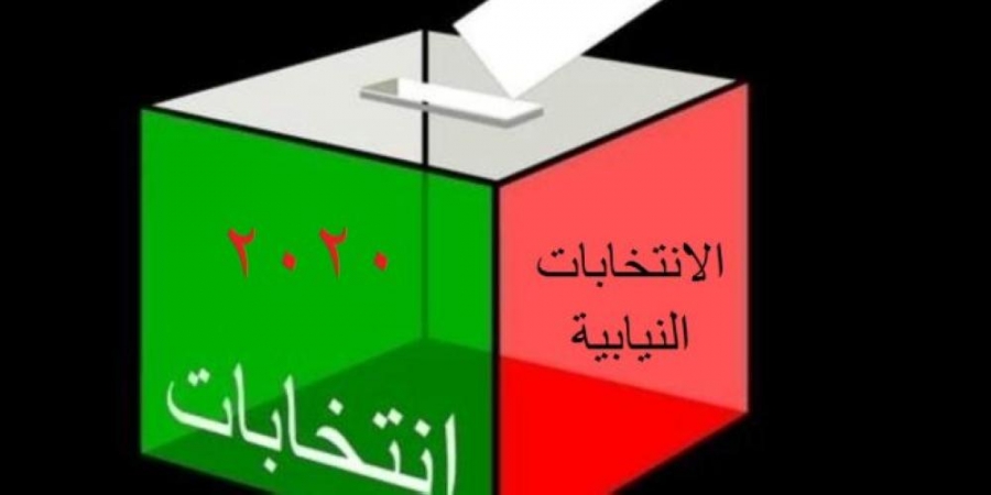 4432 ناخبا يدلون بأصواتهم في صناديق عي والمزار حتى العاشره صباحا