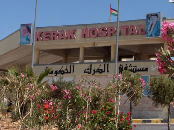14 سرير عزل و10 أسرة في العناية الحثيثة في مستشفى الكرك الحكومي