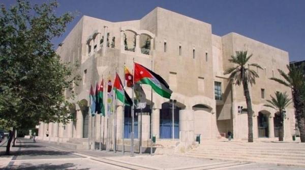 أمانة عمان توقف خدمات الدفع الالكتروني مؤقتا