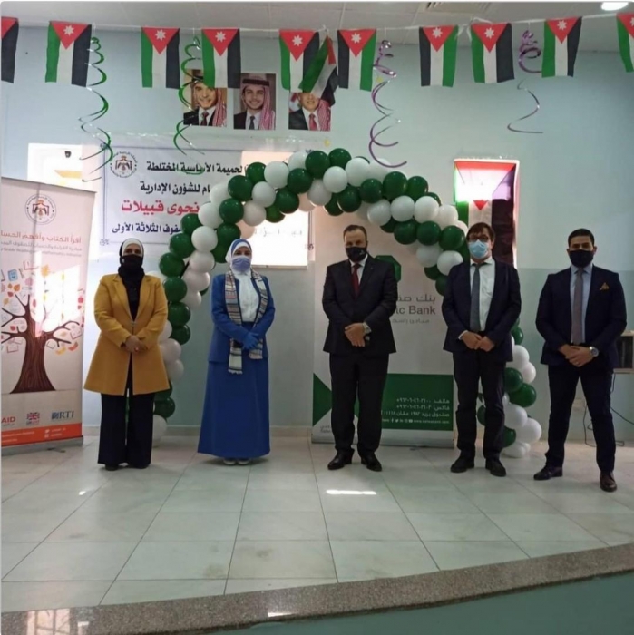 بنك صفوة الإسلامي يتبرع بأجهزة لوحية لتسهيل التعليم عن بعد لمدارس حكومية في العقبة
