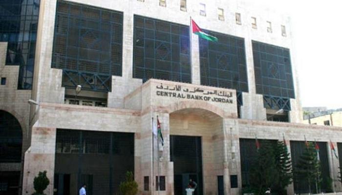 البنك المركزي: تراجع أعداد القادمين إلى الأردن 74 في 9 أشهر