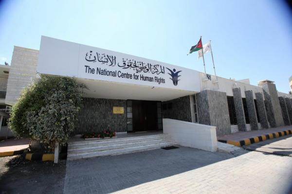 الوطني لحقوق الإنسان يتابع قضية أردني في العراق