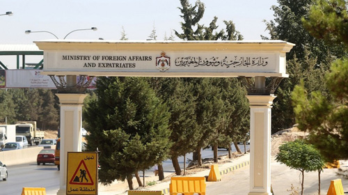 الأردن يدين الهجوم الإرهابي على محطة توزيع منتجات بترولية في جدة