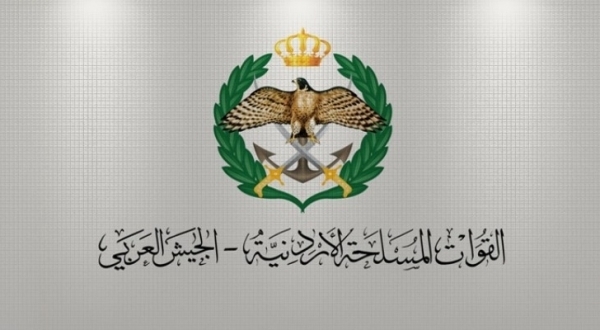 بالاسماء .. المستفيدون من صندوق اسكان ضباط وضباط صف وأفراد القوات المسلحة الأردنية لشهر 12
