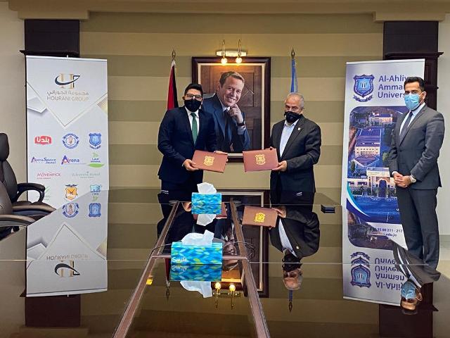 جامعة عمان الأهلية وشركة HashTechs توقعان اتفاقية تطوير تطبيق MyAAU لدعم طلبة الجامعة