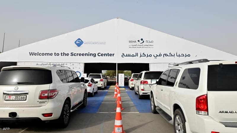 الإمارات تعلن تسجيل لقاح جديد مضاد لكورونا