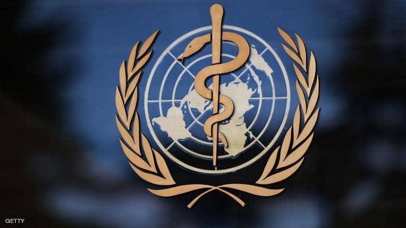 الصحة العالمية تعارض طلب شهادة تلقيح كشرط للسفر