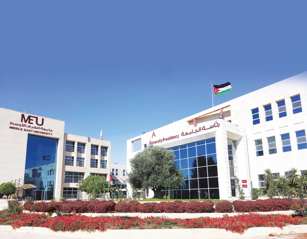 الشرق الأوسط تبتعث طلبة إلى جامعات أوروبية ضمن برنامج (ايراسموس بلس)