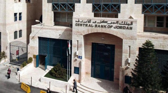 استقرار احتياطي العملات الأجنبية بالأردن