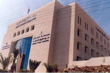 بورصة عمان تفتتح تعاملاتها على ارتفاع