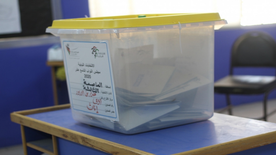 راصد يصدر تقريره النهائي لمراقبة الانتخابات النيابية 2020