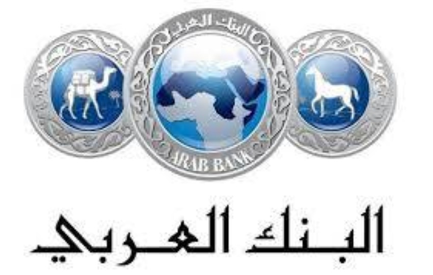 البنك العربي يطلق عرضاً خاصاً بالتعاون مع شركة ترفل ون للسياحة والسفر من خلال موقعها toghi.com