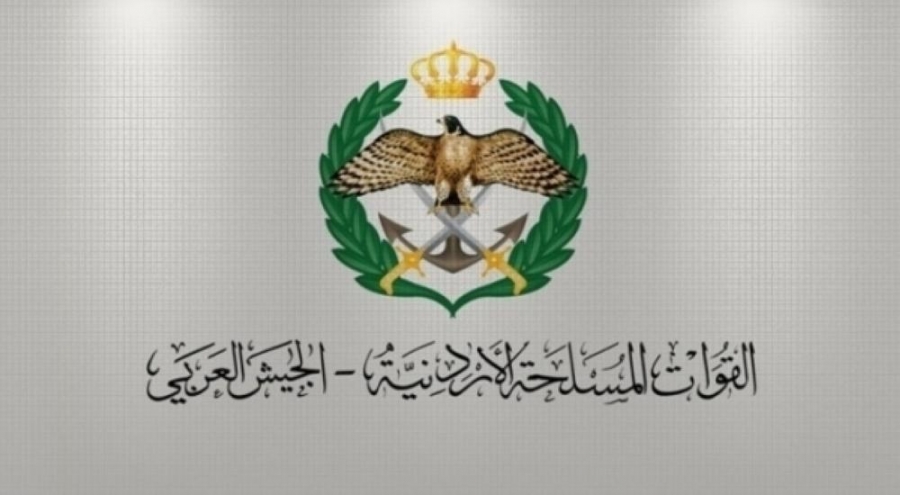 بالأسماء....المستحقون لقرض الاسكان العسكري لدفعة مكرمة رفاق السلاح