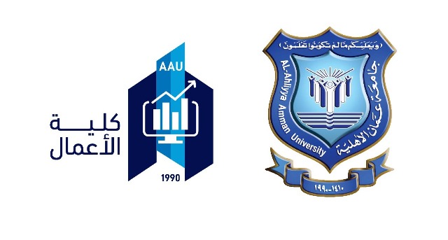 الاتحاد العالمي لتطوير كليات الأعمال (AACSB) يمنح كلية الأعمال في جامعة عمان الأهلية صفة الأهلية – Eligibility تمهيداً لحصولها على الاعتمادية العالمية
