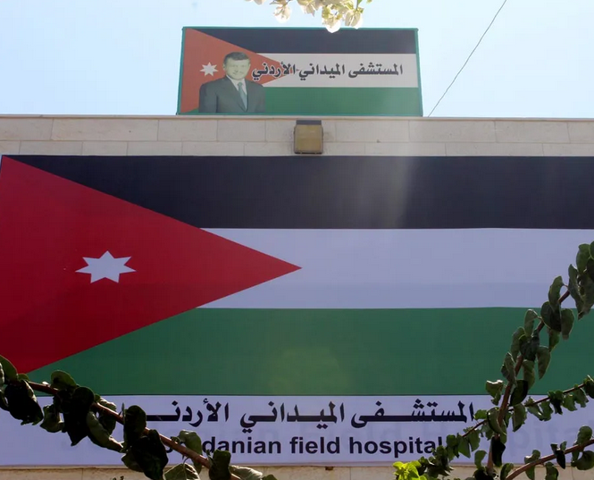 المستشفى الأردني بغزة يعمل بكامل طاقته