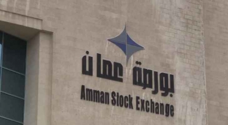 بورصة عمان تغلق تداولاتها على 11.8 مليون دينار