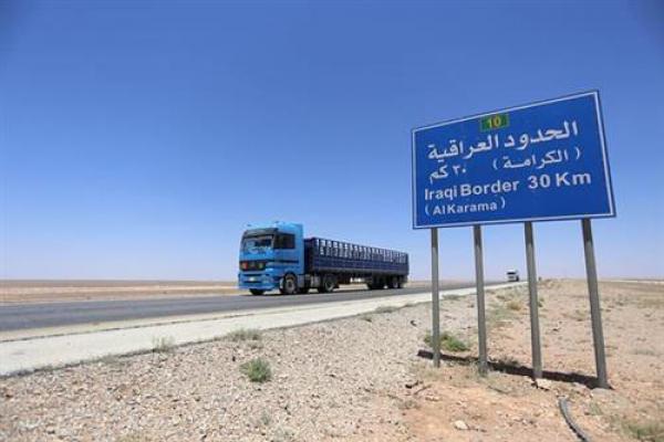 اعفاء البضائع الأردنية المصدرة إلى العراق من الجمارك
