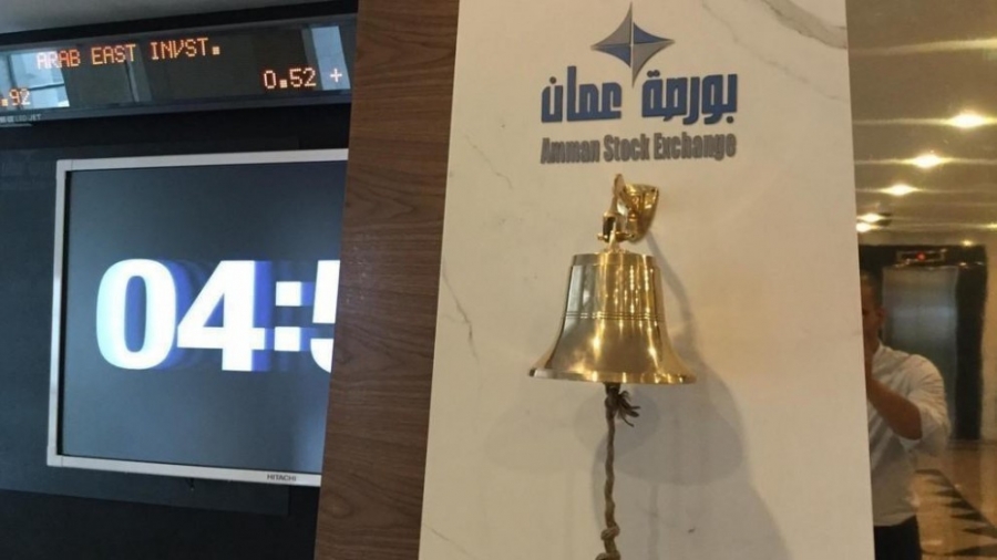 بورصة عمّان تغلق تداولاتها الأحد على 5.9 مليون دينار