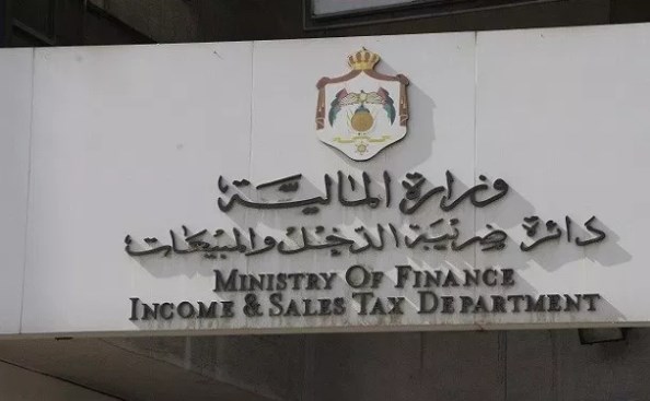 الضريبة: 1.252 ‏مليار دينار تحصيلات ضريبة الدخل والمبيعات خلال الربع الاول من 2021