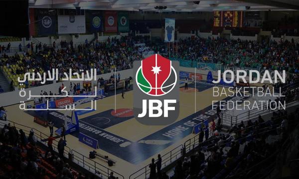 الأردن يستضيف مباريات منتخب السلة المؤهلة لكأس آسيا 2021