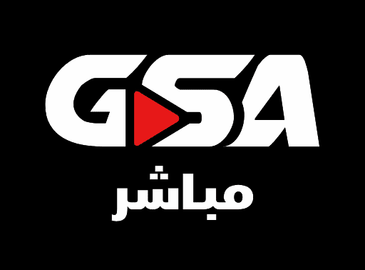 بث مباراة النصر والوحدات عبر منصة GSA