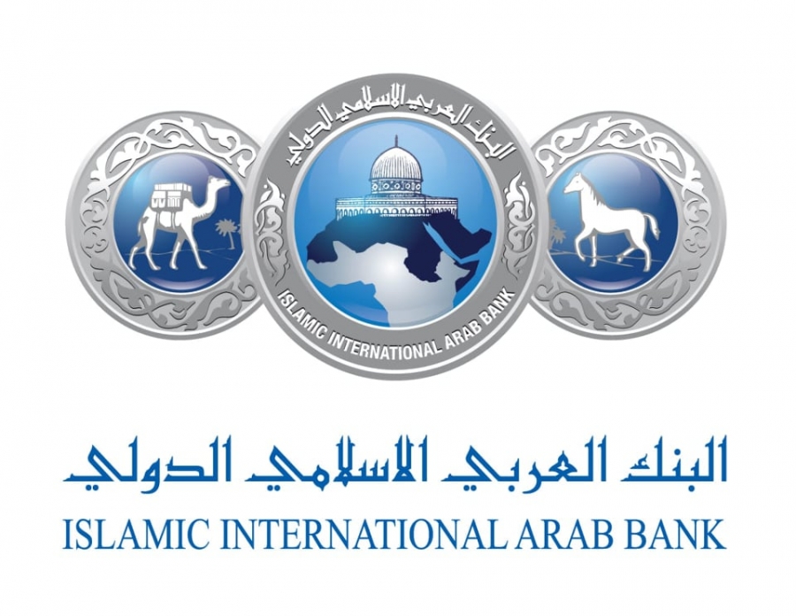 ٣٠،٤ مليون دينار أرباح البنك العربي الإسلامي الدولي للعام٢٠٢٠