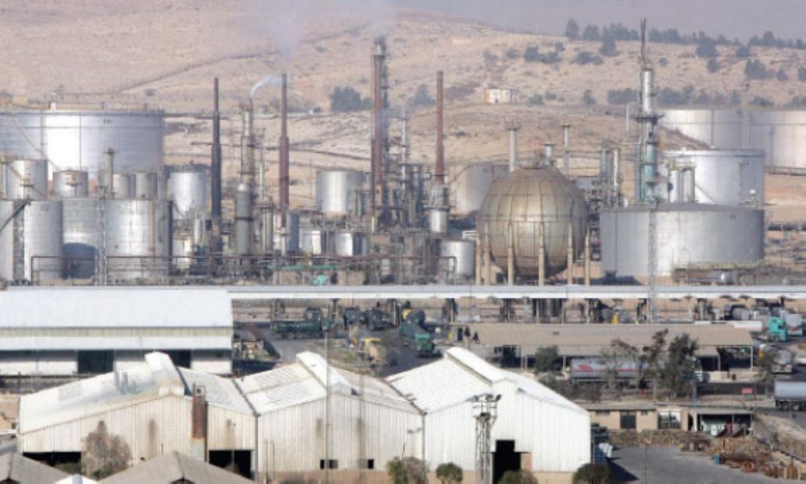 شركة مصفاة البترول الأردنية توزع (5) أرباح نقدية على مساهميها
