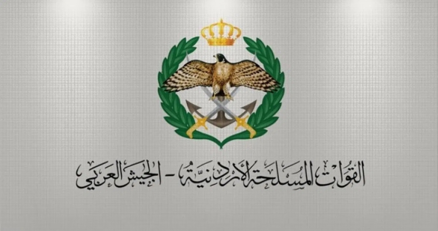 القوات المسلحة تنعى الأمير محمد بن طلال