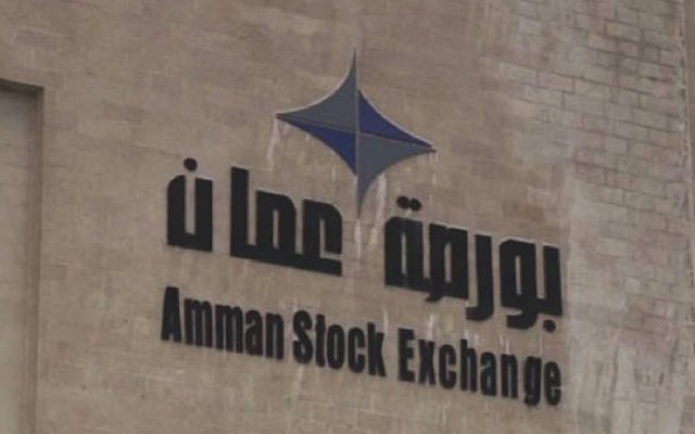 176.6 نسبة ارتفاع صافي أرباح الشركات المدرجة في بورصة عمان