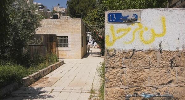 تجميد قرار إخلاء منازل بحي الشيخ جراح في القدس