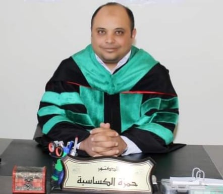 ترقية الدكتور حمزة الكساسبة في جامعة عجلون الوطنية إلى رتبة استاذ مشارك