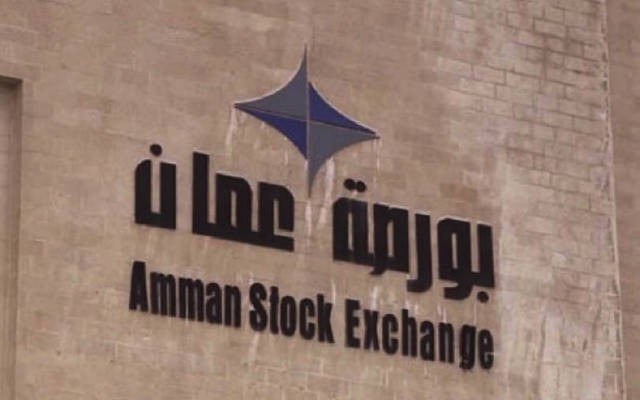 بورصة عمان ترتفع 45ر1 في أسبوع