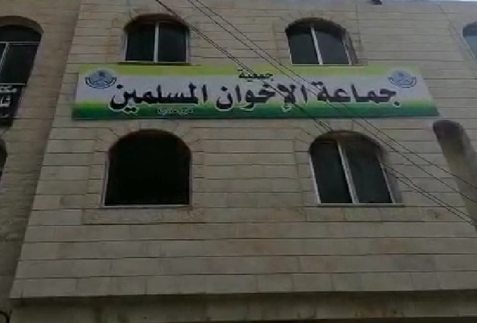 جمعية جماعة الإخوان المسلمين تستنكر الاعتداءات الإسرائيلية على حي الشيخ جراح