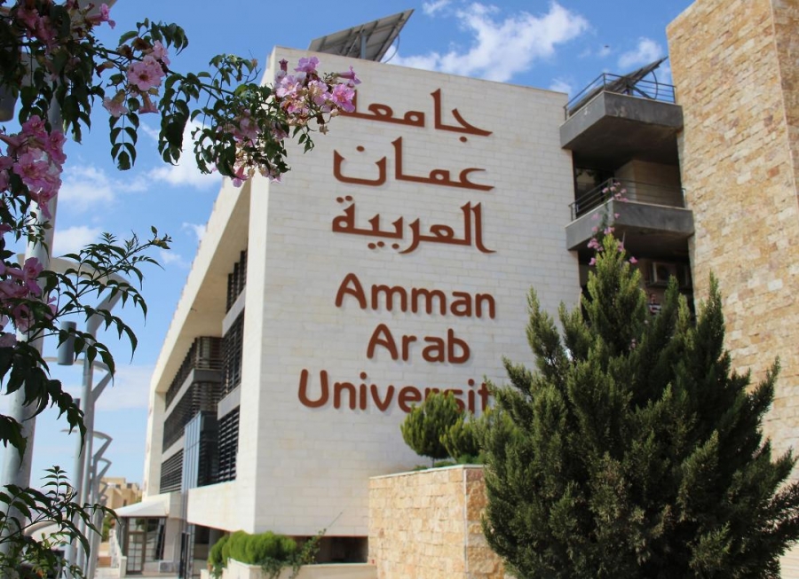 مليون دولار أنفقها صندوق المسؤولية المجتمعية في جامعة عمّان العربية
