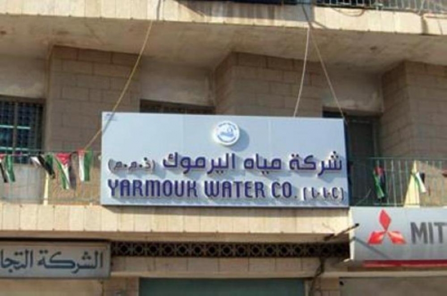 مياه اليرموك  توقع اتفاقيات جديدة لاستئجار آبار لسد نقص المياه