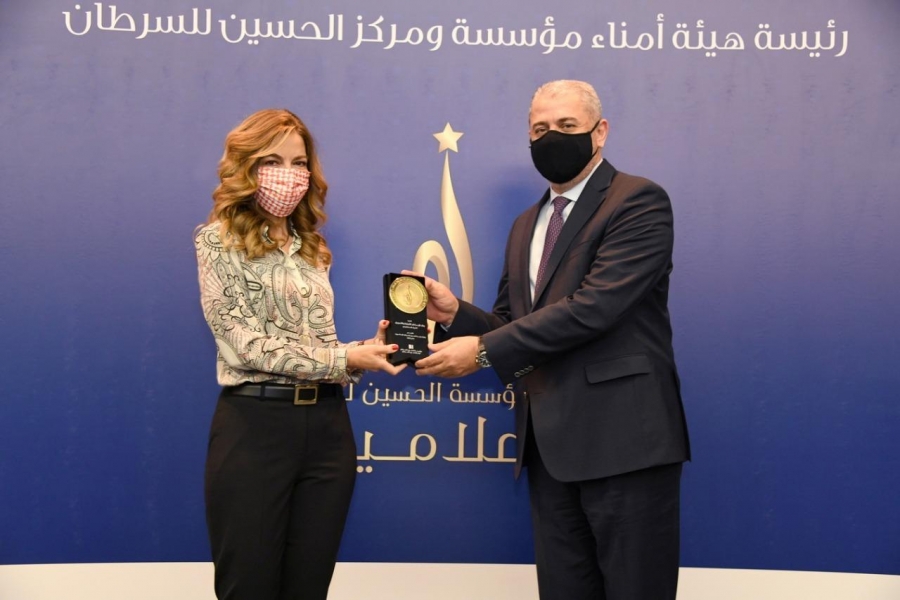 سمو الأميرة غيداء طلال تكرّم بنك الإسكان لرعايته لجائزة مؤسسة الحسين للسرطان للإعلاميين