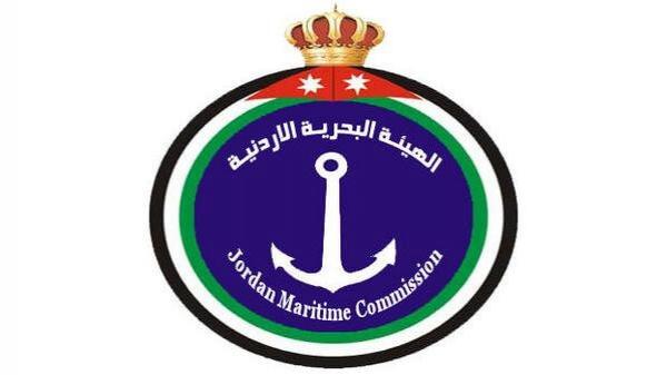 نظام معدل لرسوم وعوائد وأجور للهيئة البحرية الأردنية