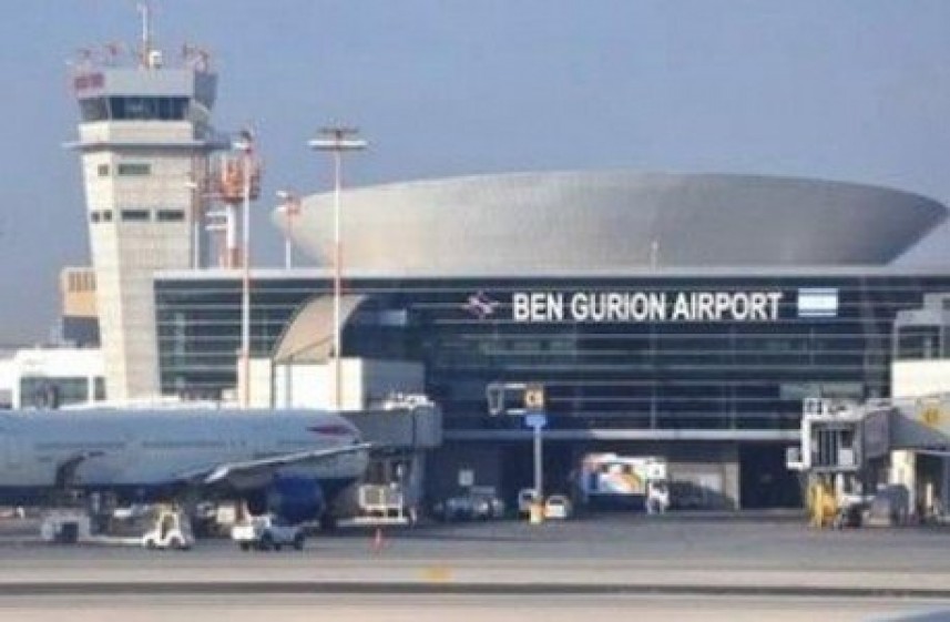 إعلان حالة الطوارئ في مطار اللد في تل أبيب