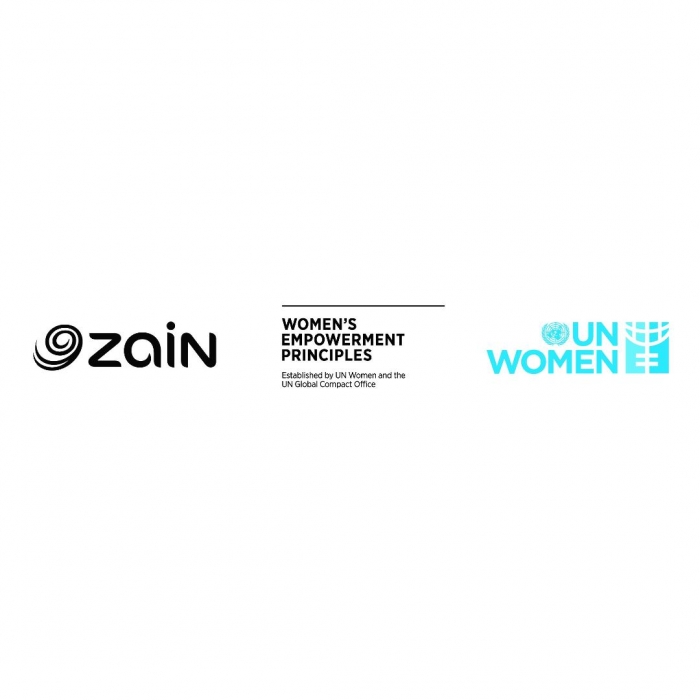 زين تتعاون مع  هيئة الأمم المتحدة للمرأة  لدعم المبادئ العالمية المعنية بتمكين المرأة