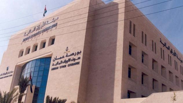 ارتفاع بورصة عمان بنسبة 0.54 في أسبوع