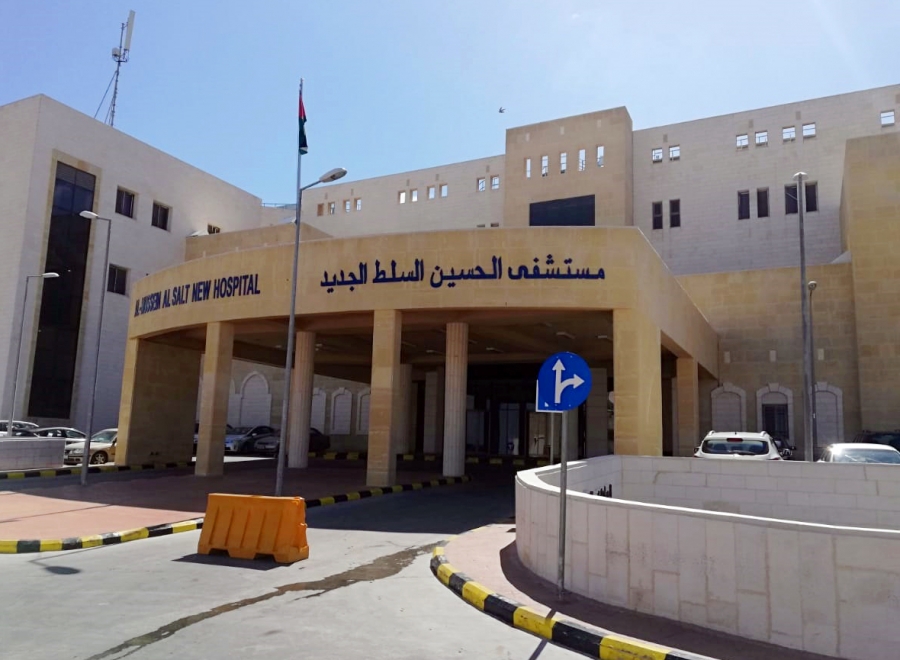 مستشفى السلط: لا تأثير على المرضى بغاز مسيل للدموع اطلق قرب المبنى