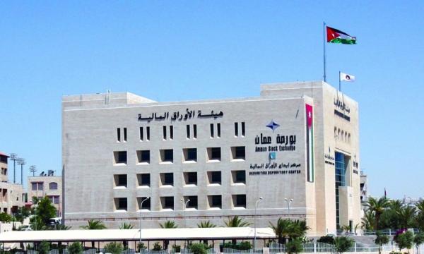 مؤشر بورصة عمان ينخفض 0.26  في أسبوع